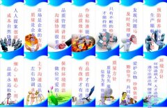 上海十大食品公司乐鱼体育官方(上海十大食品公司排名)