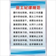 江乐鱼体育官方苏金钟工程技术有限公司(江苏金马工程有限公司)