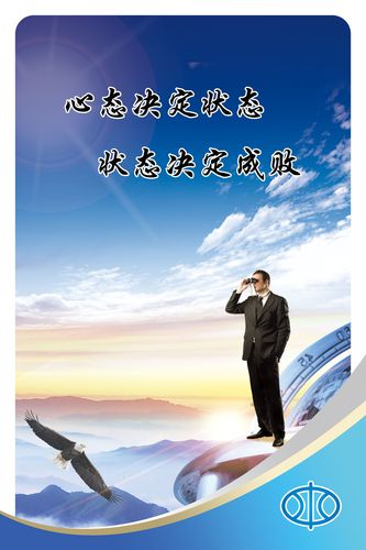 震德精密机械有限公司乐鱼体育官方招聘(佛山震德精密机械有限公司)