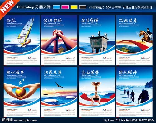 北京冬奥会的乐鱼体育官方赞助商(北京冬奥会官方赞助商)